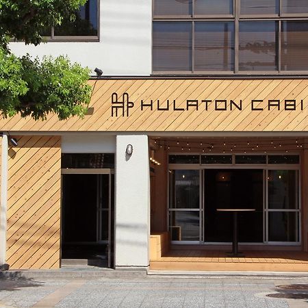 Travel&Book Hotel Hulatoncabin Takamatsu Esterno foto