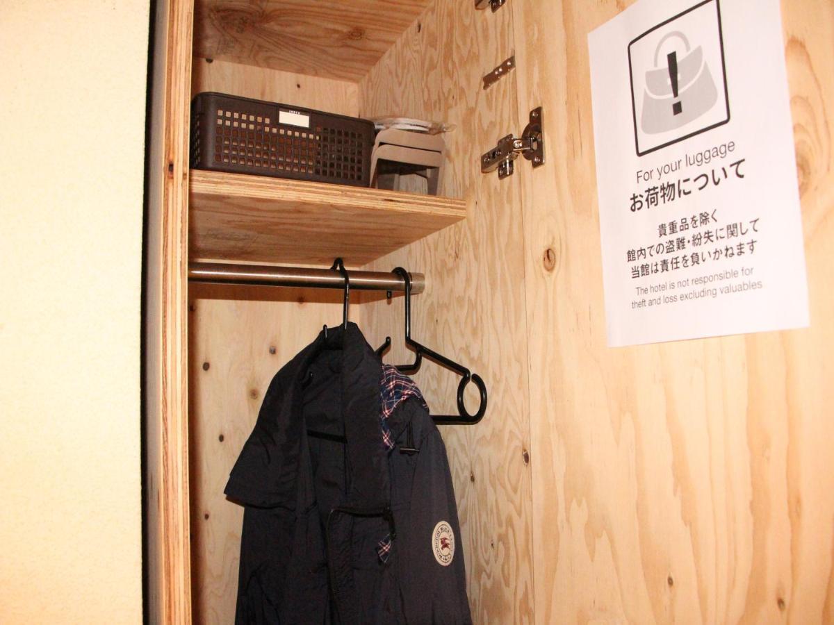 Travel&Book Hotel Hulatoncabin Takamatsu Esterno foto