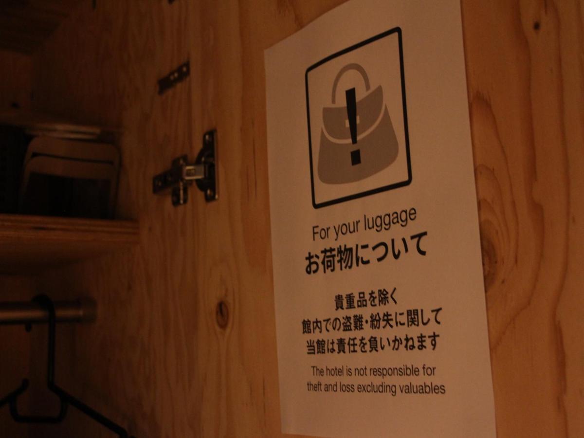 Travel&Book Hotel Hulatoncabin Takamatsu Esterno foto