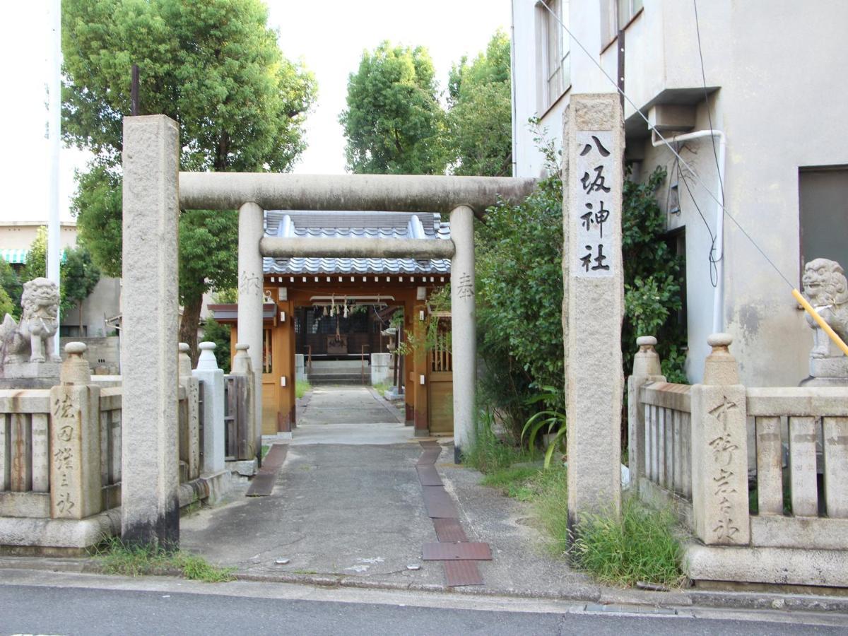 Travel&Book Hotel Hulatoncabin Takamatsu Esterno foto