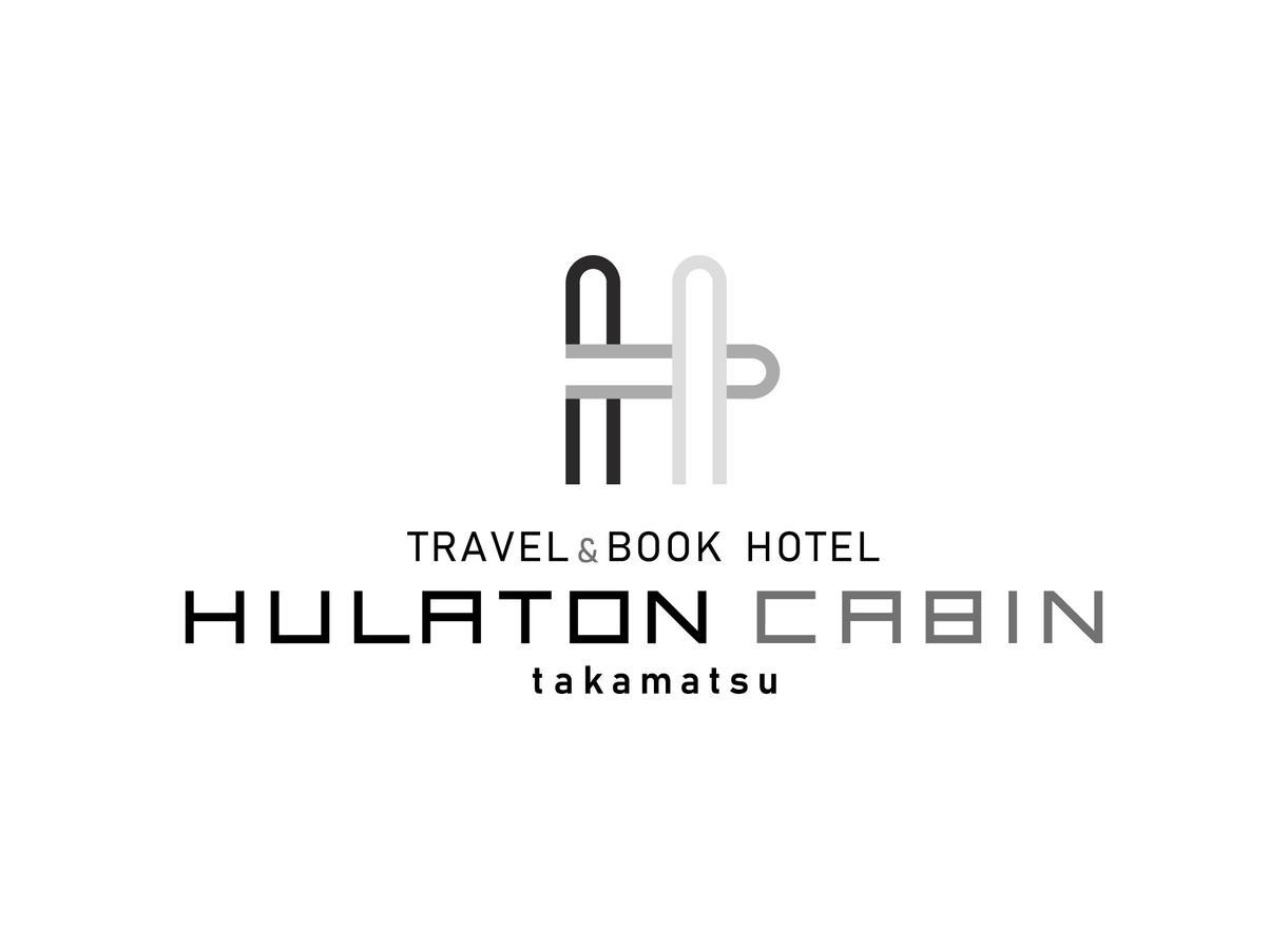 Travel&Book Hotel Hulatoncabin Takamatsu Esterno foto