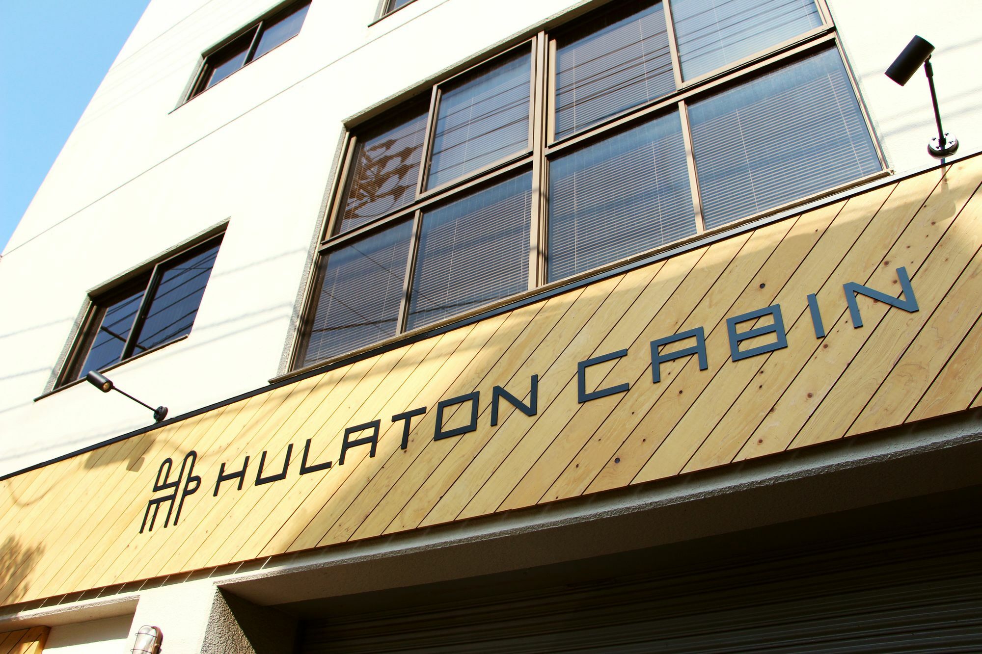 Travel&Book Hotel Hulatoncabin Takamatsu Esterno foto